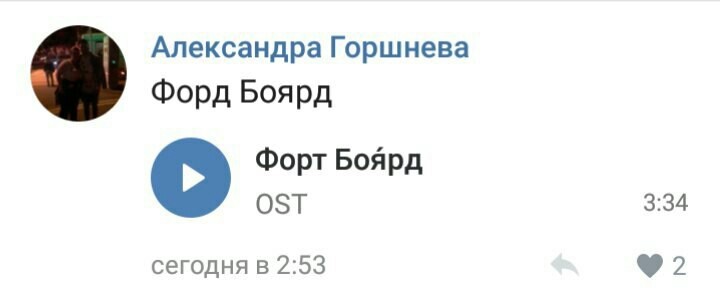 Легендарный Форд | Пикабу