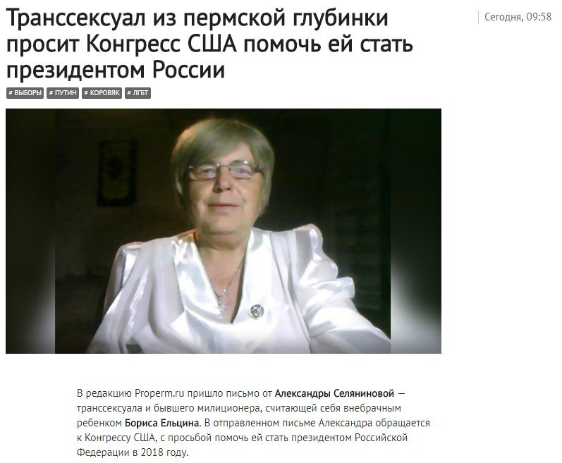 верстка блога порнуха хорошива качества допускаете ошибку