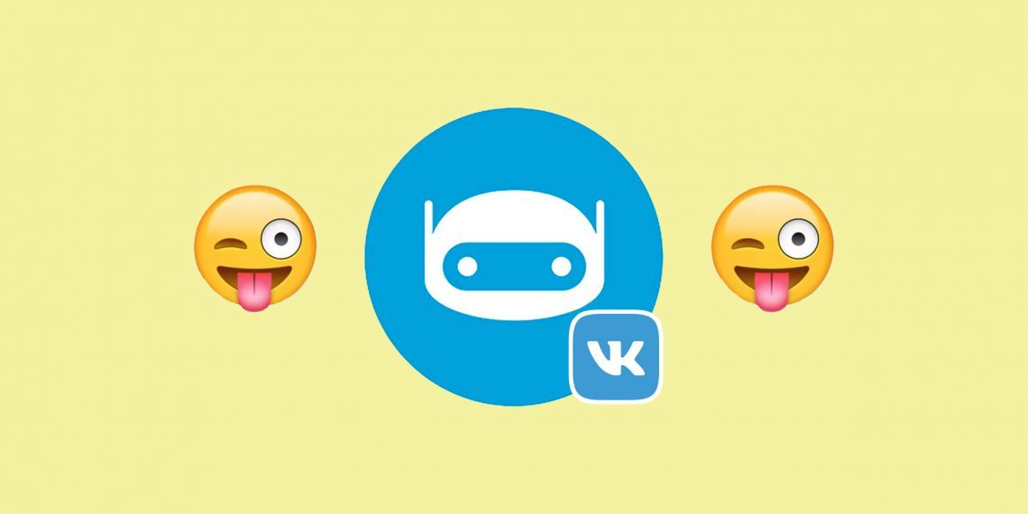 A selection of really useful chat bots VKontakte - Life hacker, Life hack, In contact with, Longpost, A selection, Bots