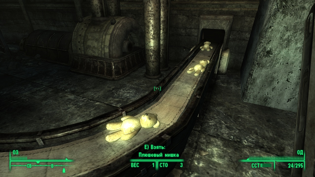 Fallout 3 Teddy Bears - My, Fallout, Games, Bears, Some shit, Screenshot, Longpost