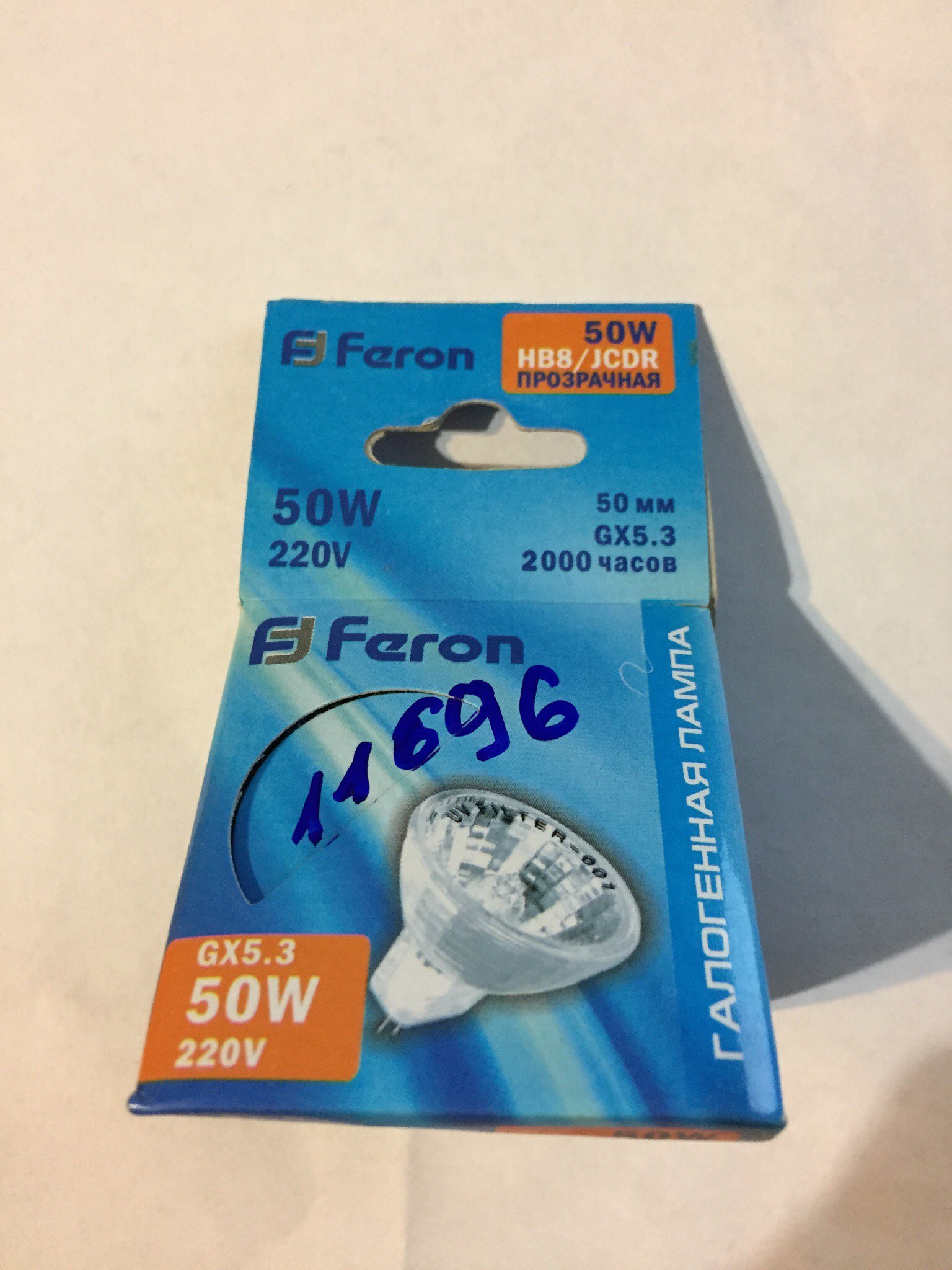 Poor quality products from Feron - My, , Bulb, Poor quality, Warning, Longpost