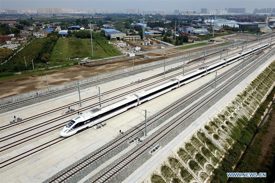 New railway line in China - China, Railway, Highway, Longpost