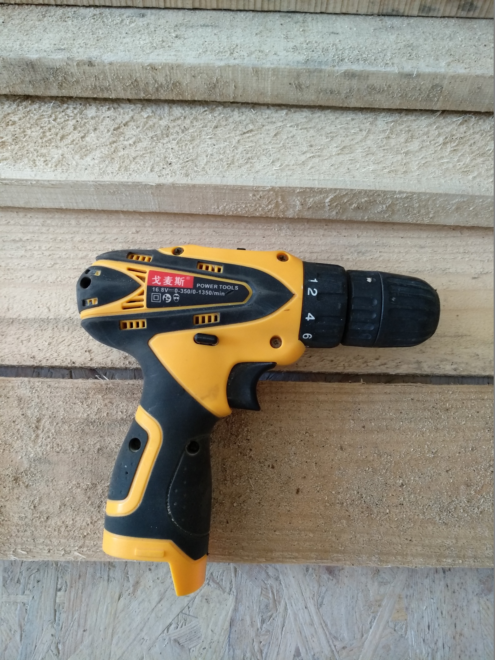 Chinese cordless drill driver (buy from Taobao) - My, , Taobao, Tao, Longpost