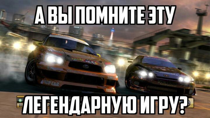 Вспомнил;) - Компьютерные игры, Need for Speed