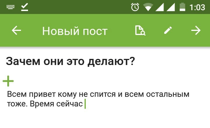 Зачем они это делают? - Моё, Комары, Вынос мозга, Наука, Как так?, Как?