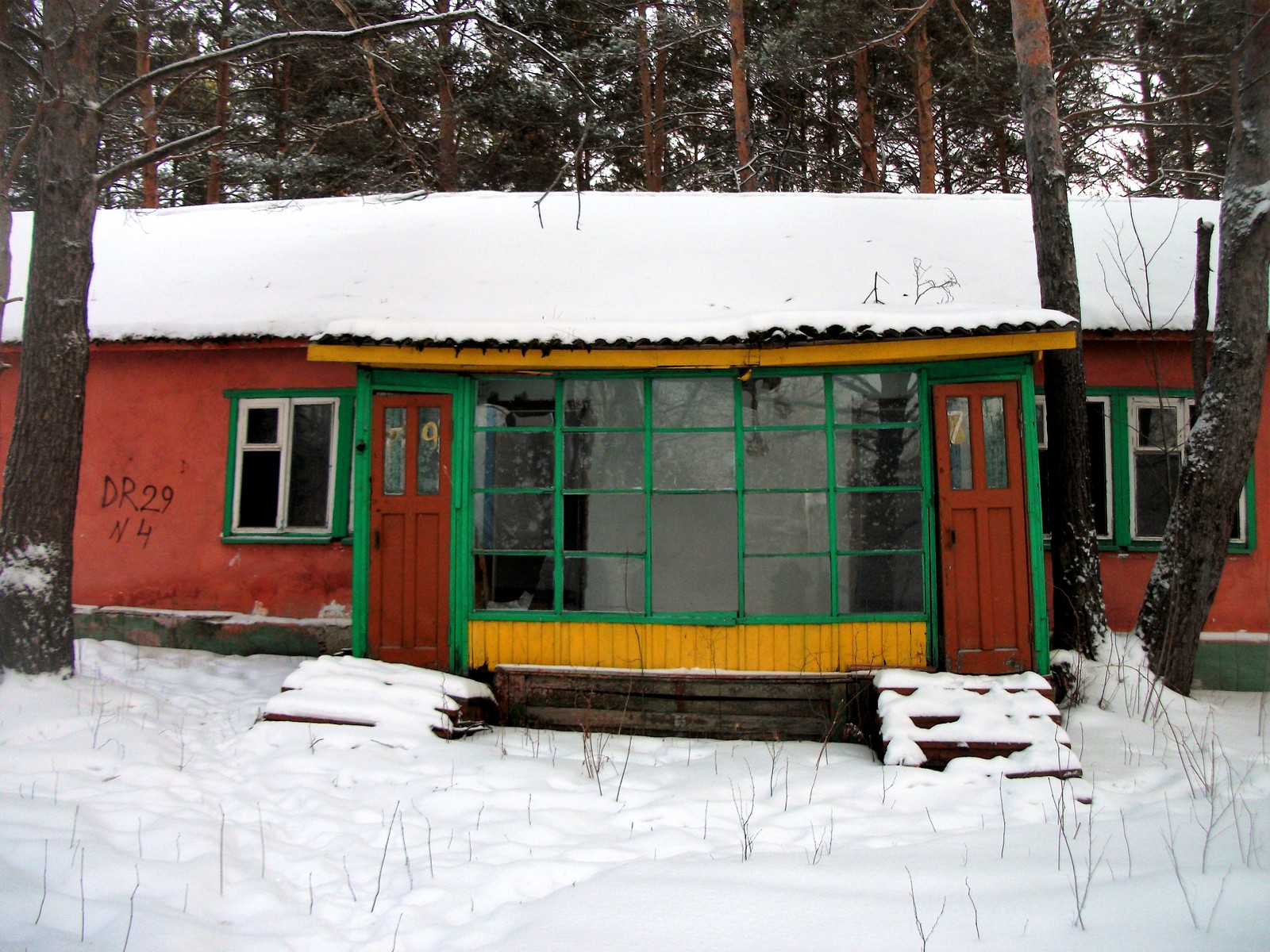 Pioneer camp Forget-me-not - My, Sverdlovsk region, Urbanturism, Abandoned, Notes of a crazy woman, The Beauty of Oblivion, The photo, Longpost