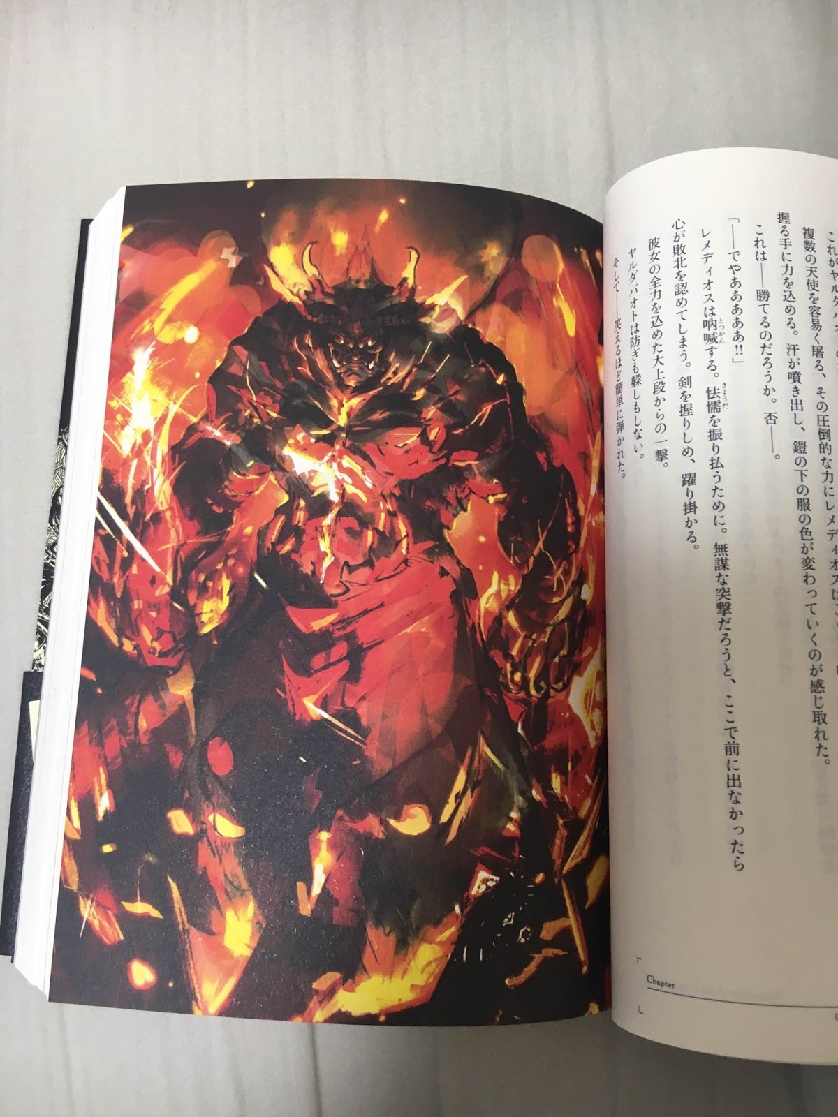 Meanwhile, volume 12 of Overlord is moving by leaps and bounds - Anime, Anime art, Overlord, Light novel, Longpost, So-Bin, The photo, Ainz ooal gown