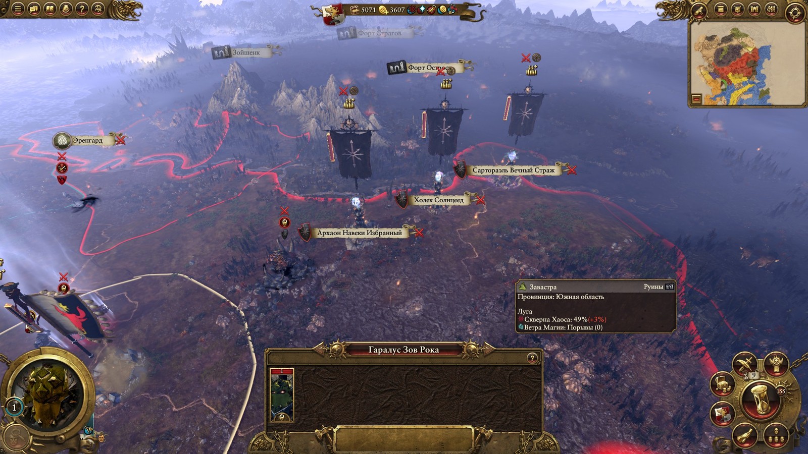 Total War: WARHAMMER, Empire. - My, Total war, Total war: warhammer, Longpost, Text, Games