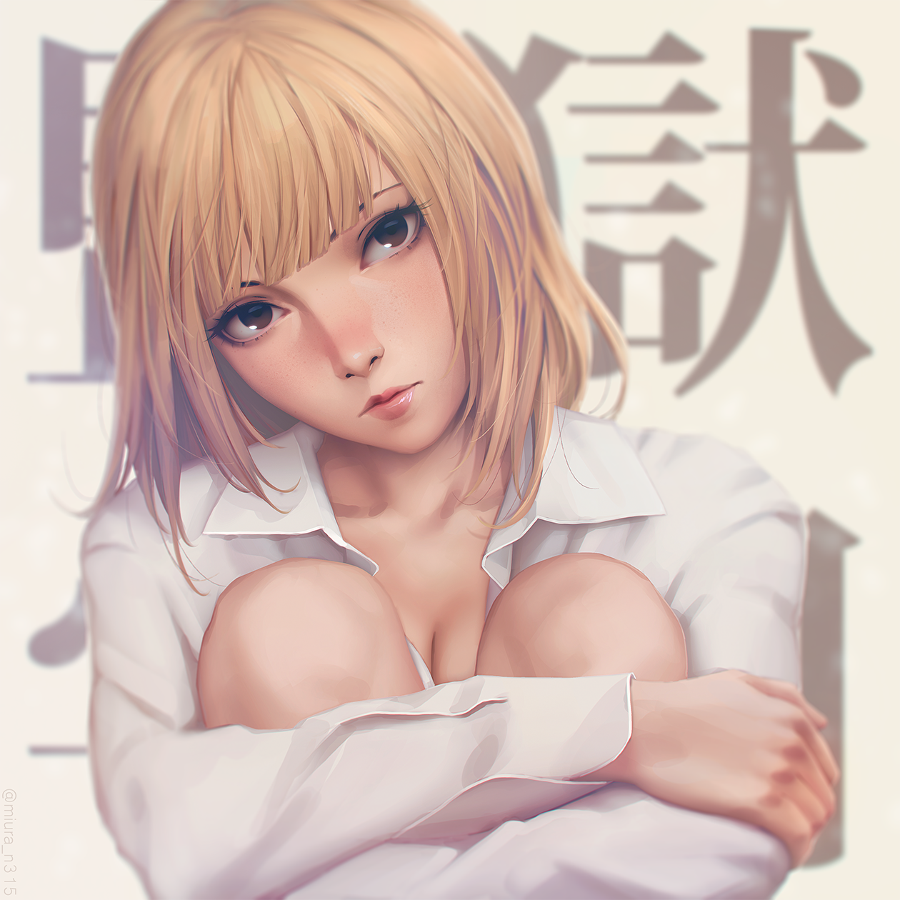 Midorikawa Hana - Anime Art, Аниме, Prison School, Midorikawa Hana, Miura-N315