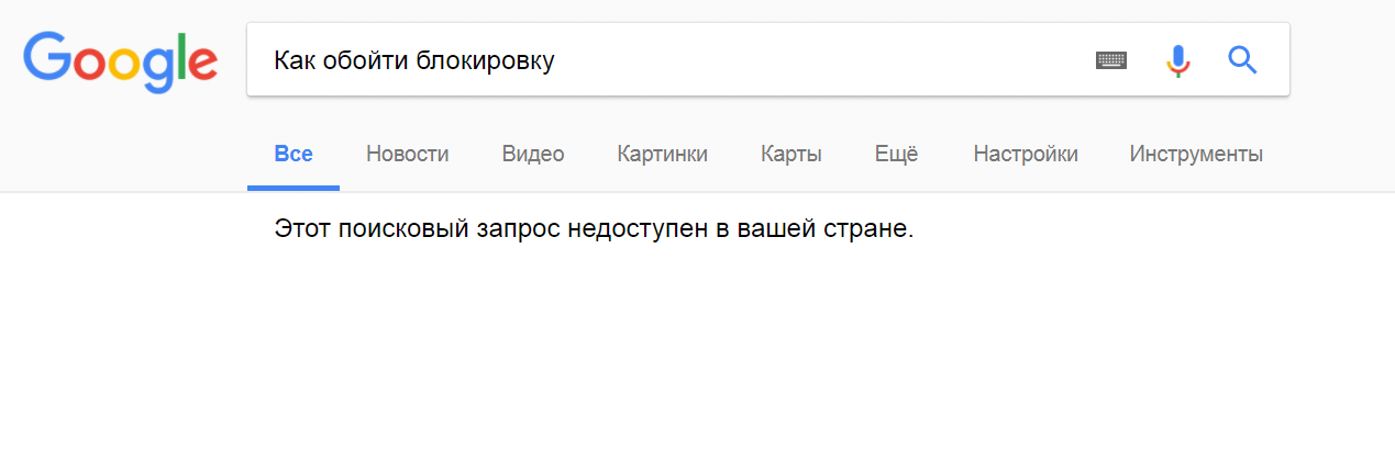 Это недоступно в вашей стране - Моё, Блокировка, Роскомнадзор, Telblognet, Ютубер, Заблокировали, VPN, Будущие, Photoshop, Длиннопост