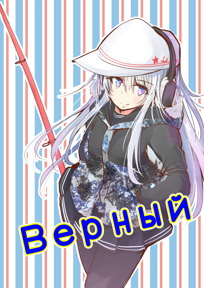 А и еще немного артов с товарищем - Kantai Collection, Verniy, Hibiki, Akatsuki, Saury event, Аниме, Anime Art, Длиннопост