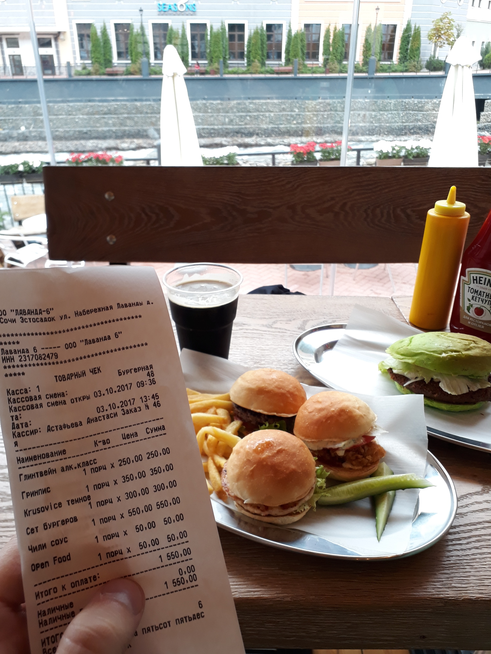 Burger on Rosa Khutor - My, Sochi, Rosa Khutor, Burger, Beer, Receipt, Prices, Longpost