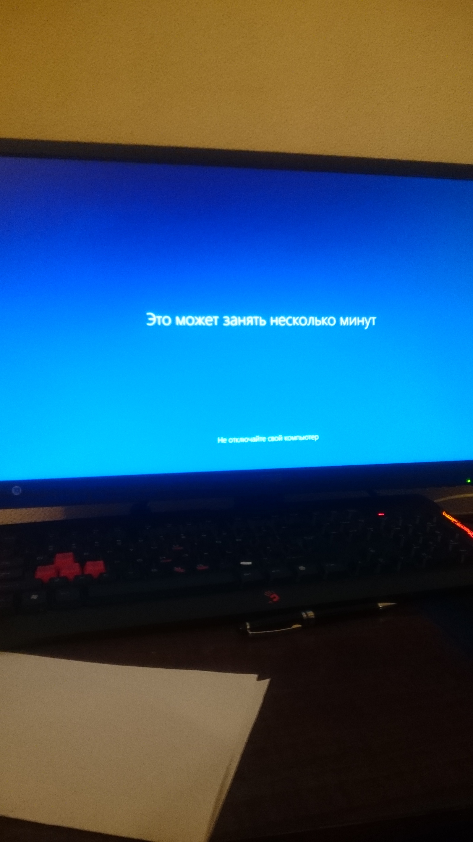 An hour later - Windows 10, What's happening?