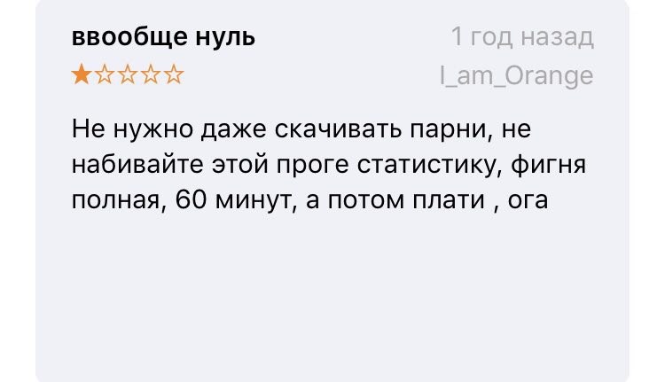 Об авторском праве, платной музыке в ВК и отзывах народа - Музыка, Подписка, Халява, Право, Длиннопост