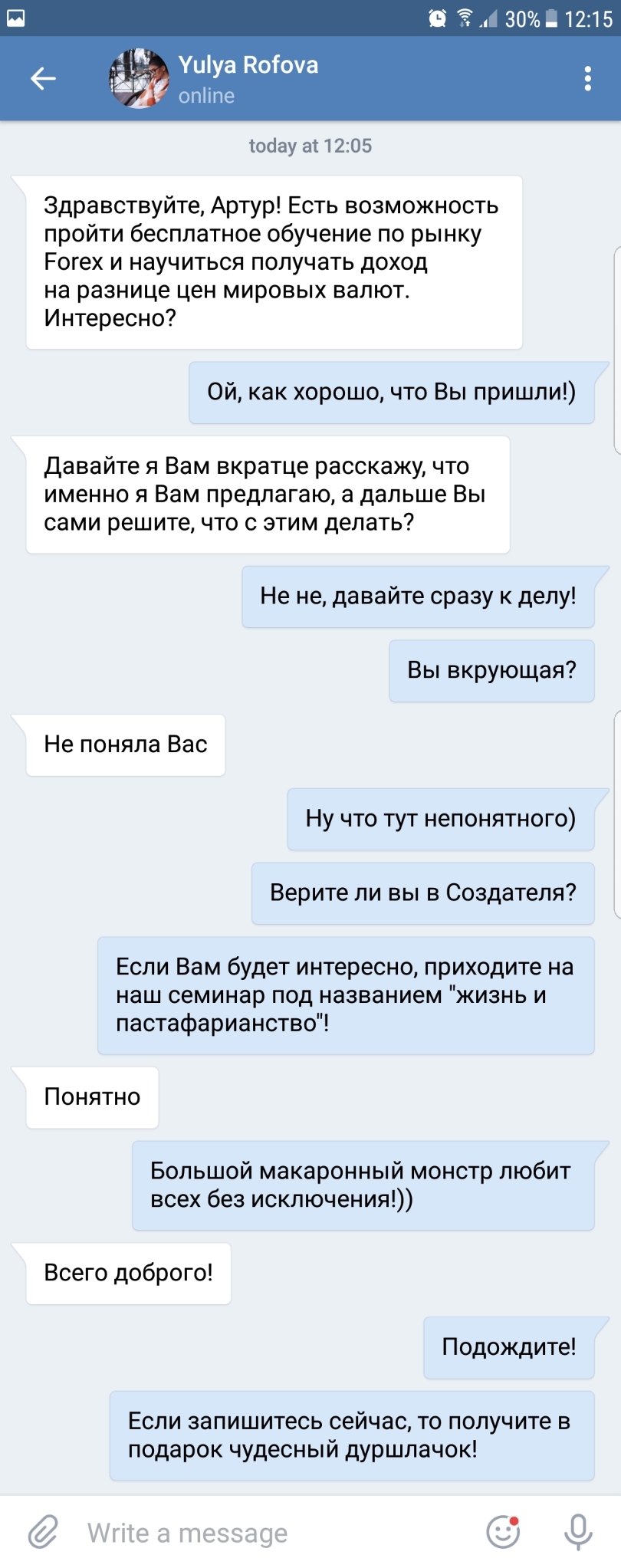 Нанюхаются своих Форексов и долбятся.. - Моё, Forex, Летающий макаронный монстр, Почемусомнойнехотятговорить, Длиннопост