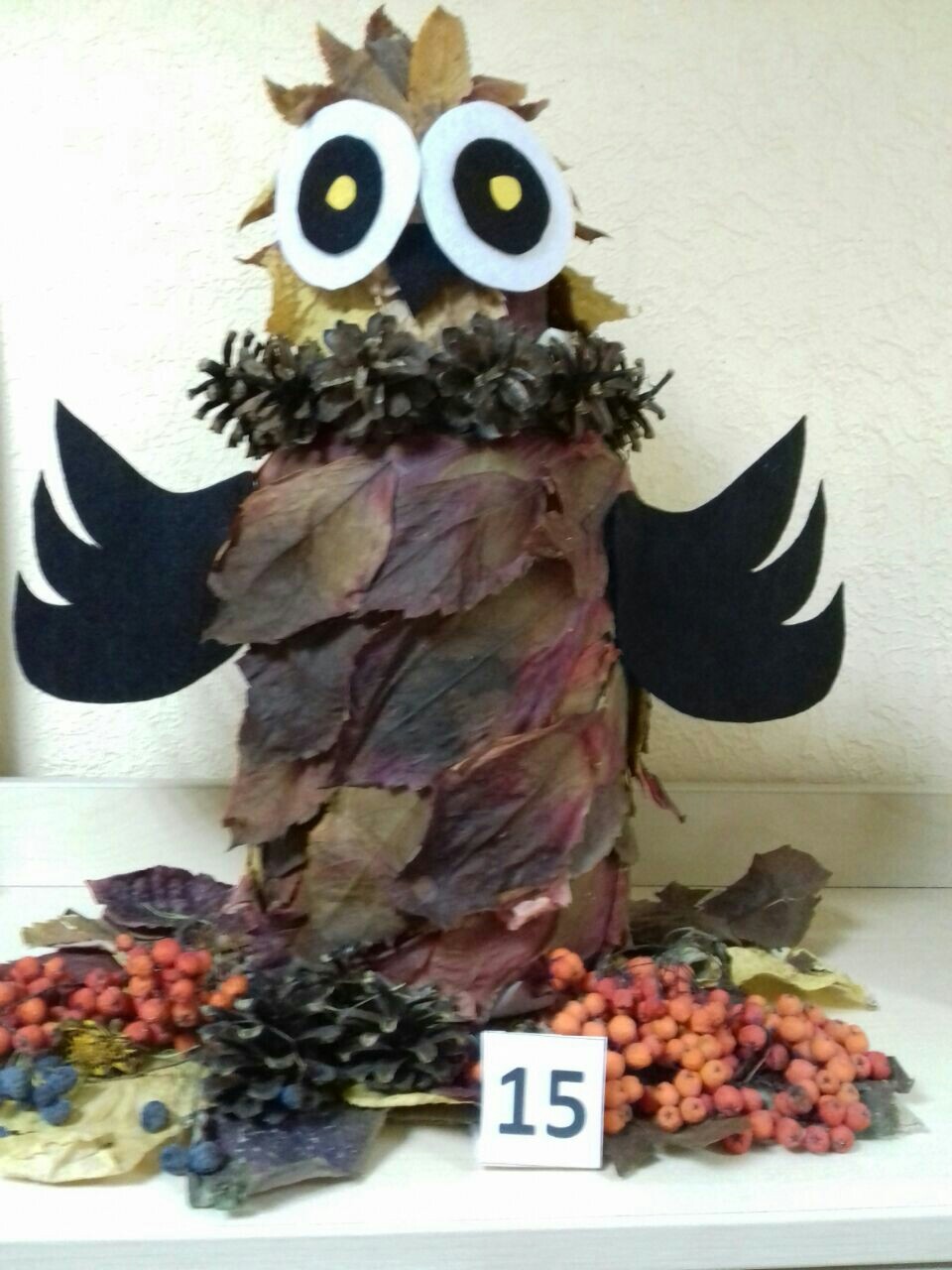 Autumn fantasy contest.Our stoned owl. - My, Competition, Autumn, Kindergarten, Crafts