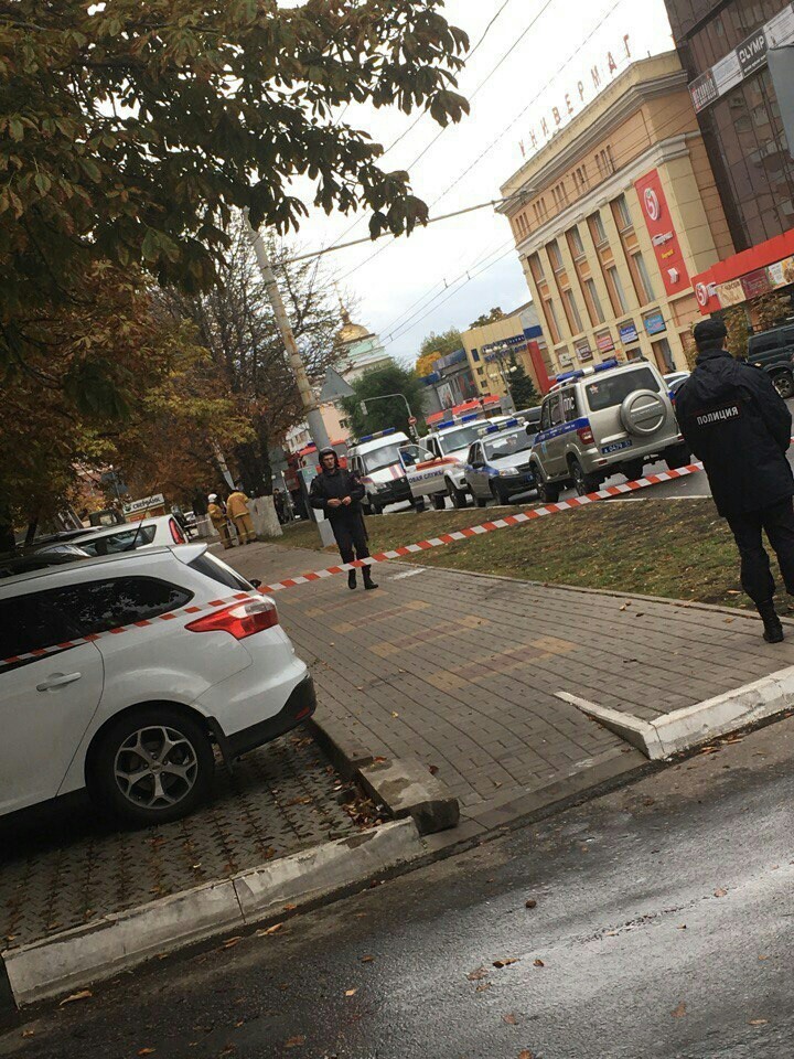 Second wave of evacuations in Belgorod after anonymous calls - Belgorod, Call, Evacuation, Longpost