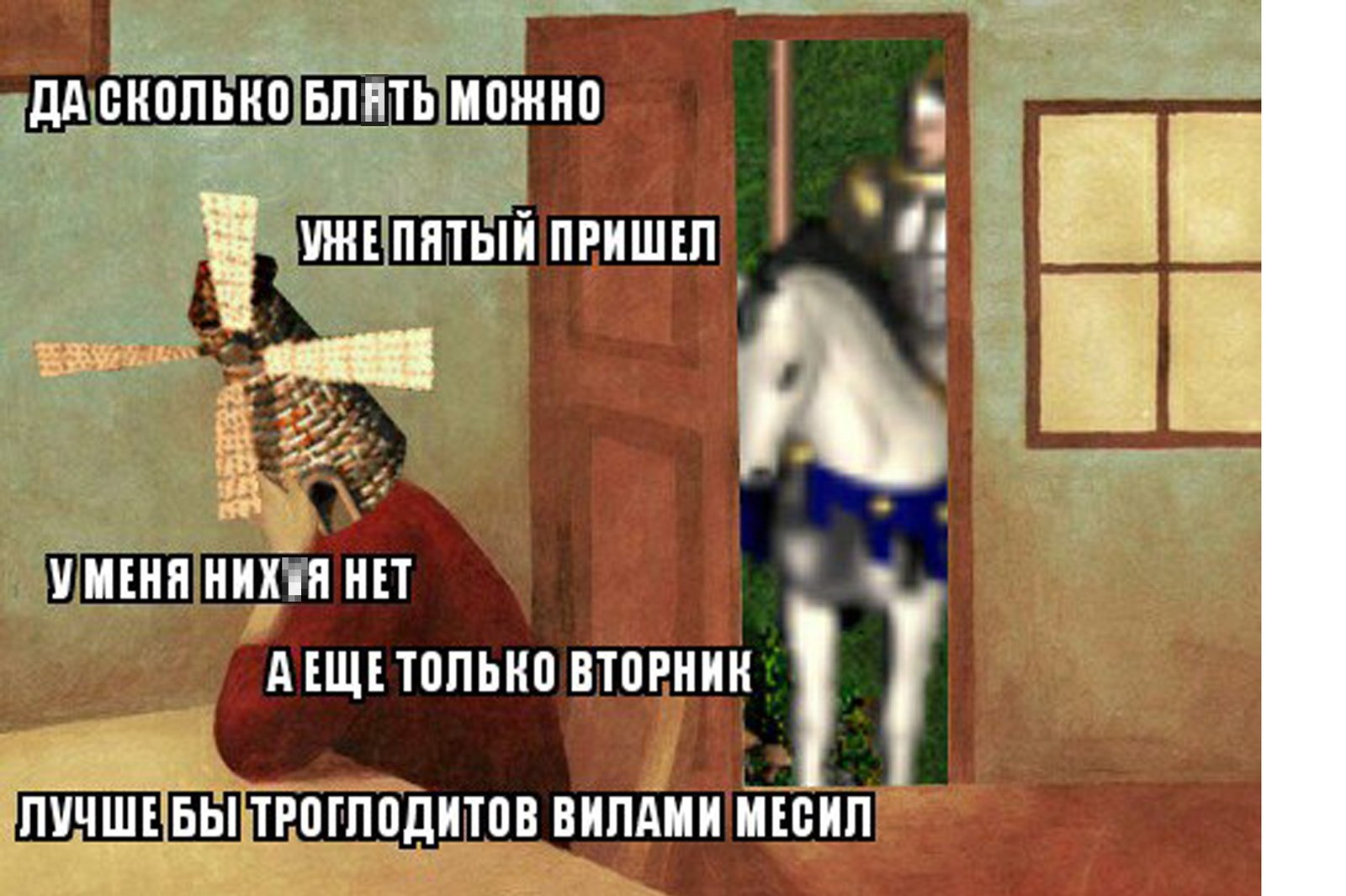 Not a minute of rest - Герои меча и магии, Old games and memes, HOMM III, Games, Computer games