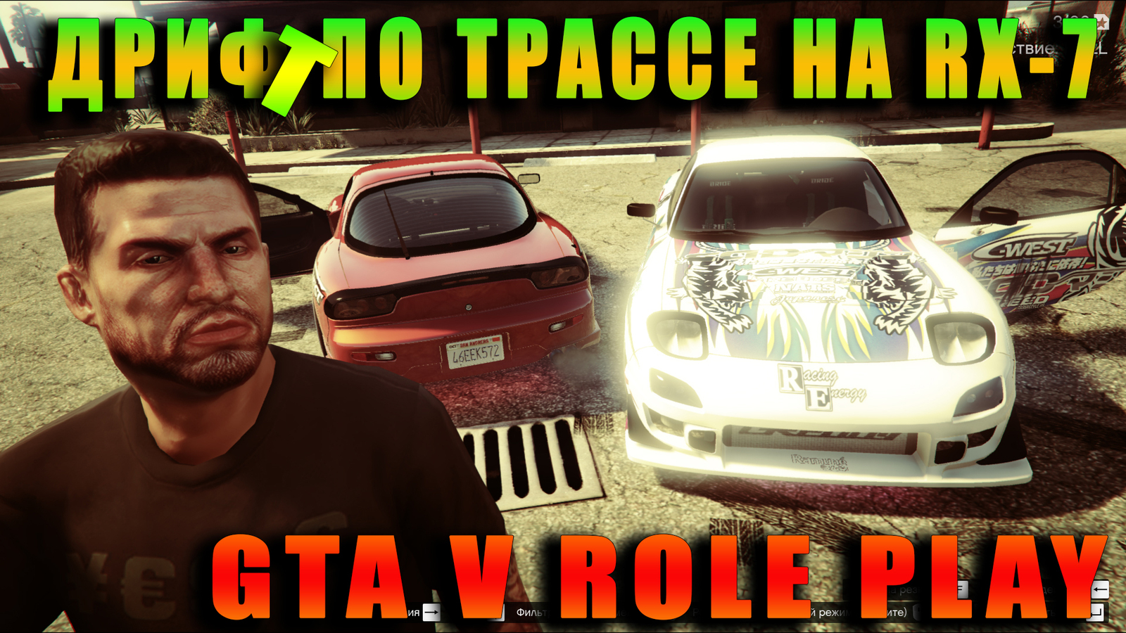 Check out the short film on gta 5, I can’t add a video yet, so just a link - My, , Gta 5, 