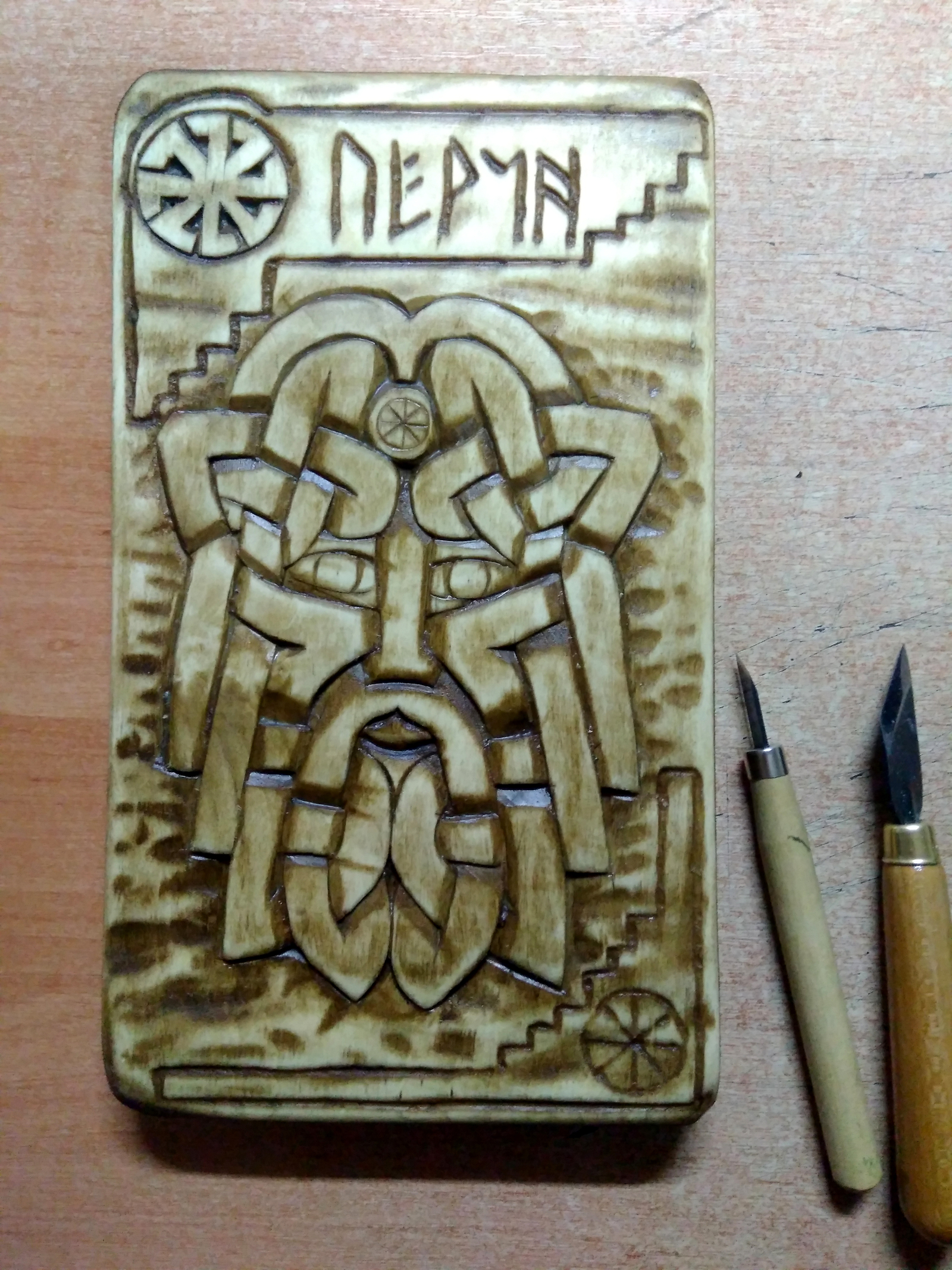 WOOD CARVING Perun. Paganism. our ancestors - My, Perun, , Wood carving, Hobby, Creation, Longpost