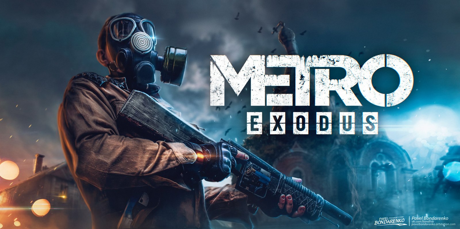 Metro Exodus | Пикабу