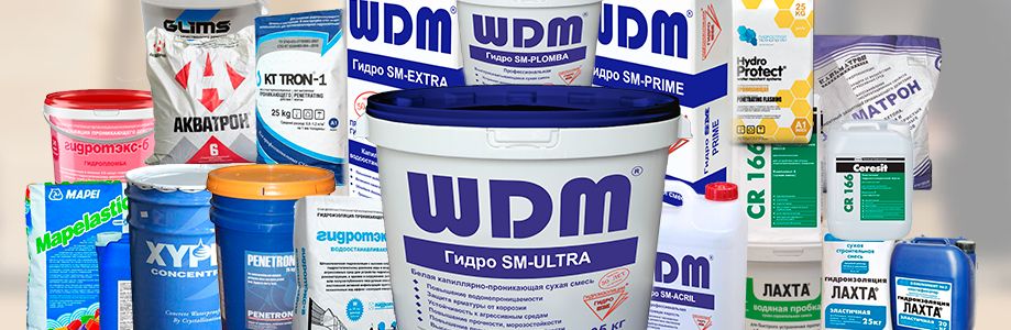 Гидроизоляция - что, куда, как? | Пикабу