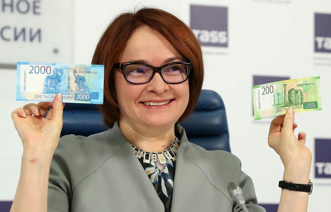 The Central Bank introduced new banknotes - Money, Central Bank of the Russian Federation, Longpost