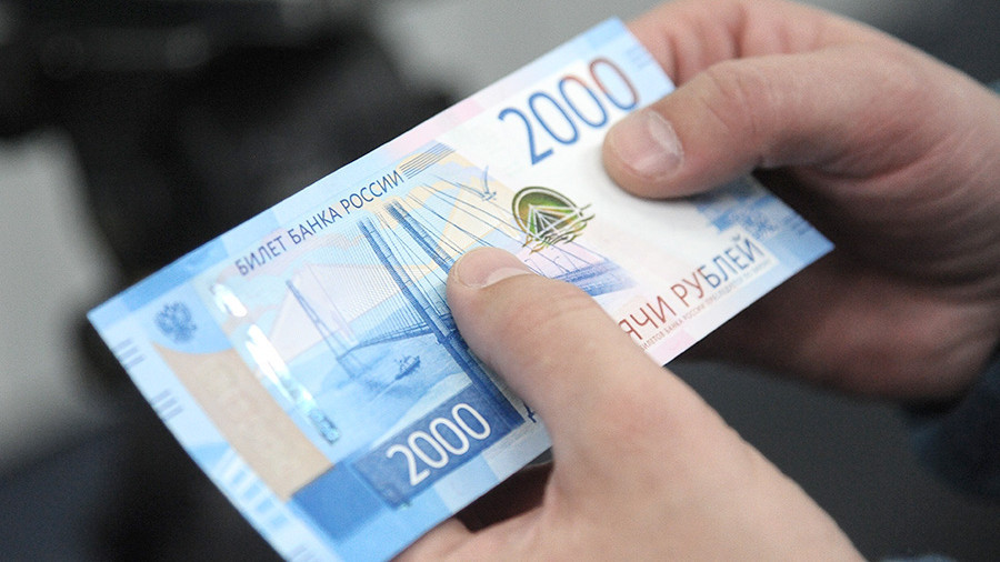 New banknotes appeared in Russia for the first time in eight years - Text, Longtext, Longpost, Russia