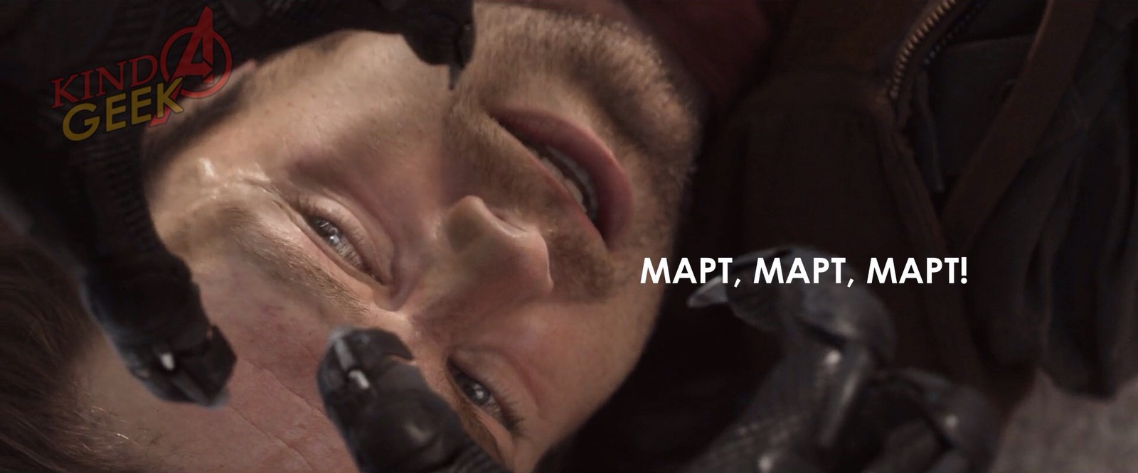 March! - In contact with, Marvel, Bucky, Picture with text, Longpost, Bucky Barnes