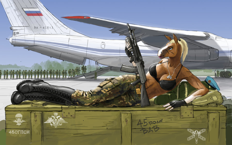 Paratrooper - Horses, Anthro, , Airborne forces