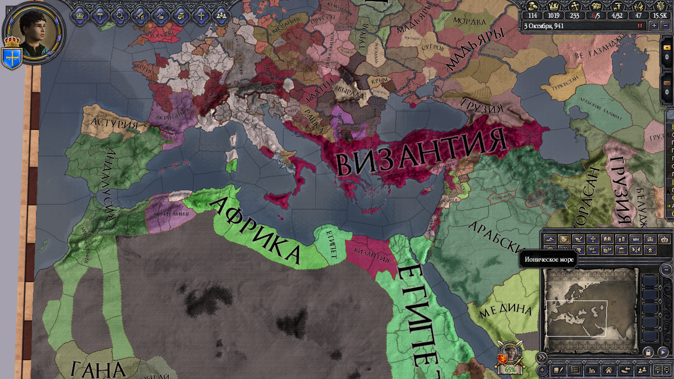 Prologue. (AAR CK2) - My, Aar, Crusader kings ii, , Leitstream, Longpost