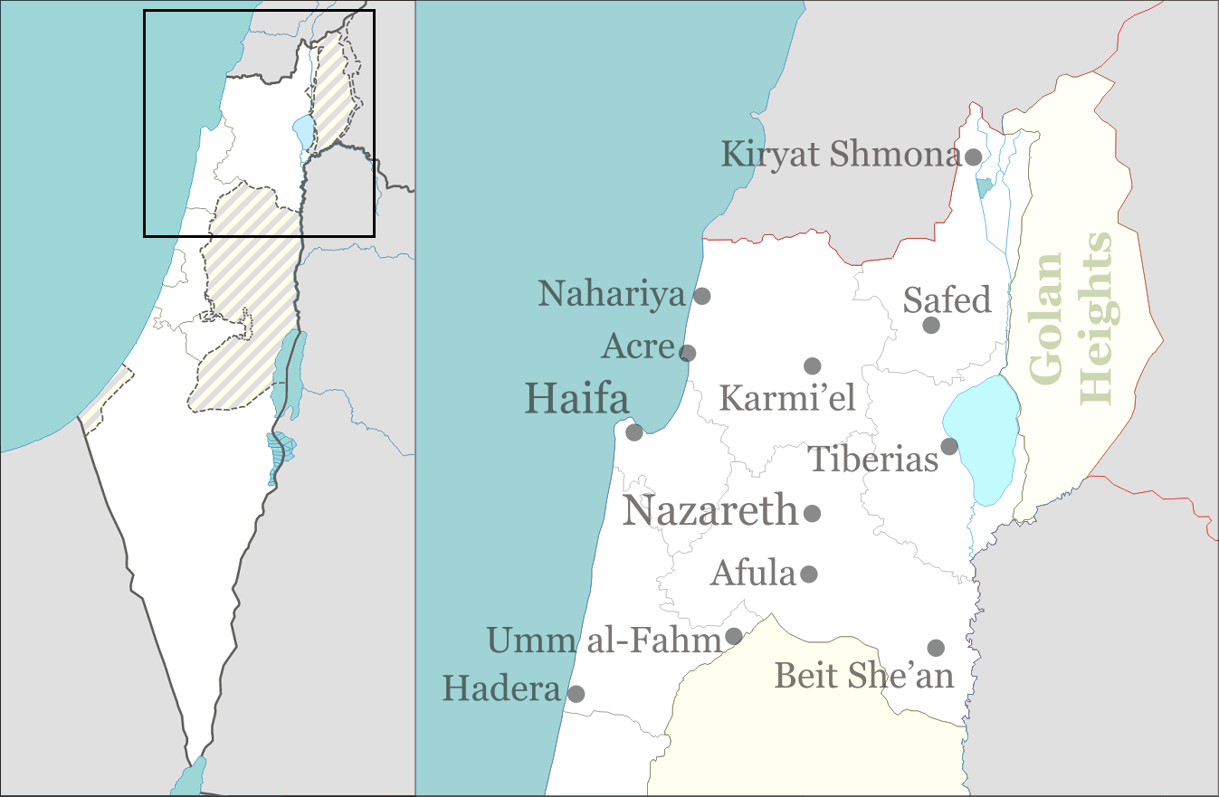 Сегодня  у  нас  5  серия  Хайфа  Таун  )))) - Моё, Haifa, Израиль, Wehbe, Rusisrael, Россия, Длиннопост