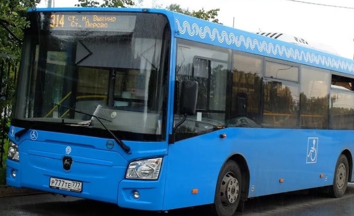 Bus-3,14zdets - Bus, Straight to hell, Fucked up, Picture with text