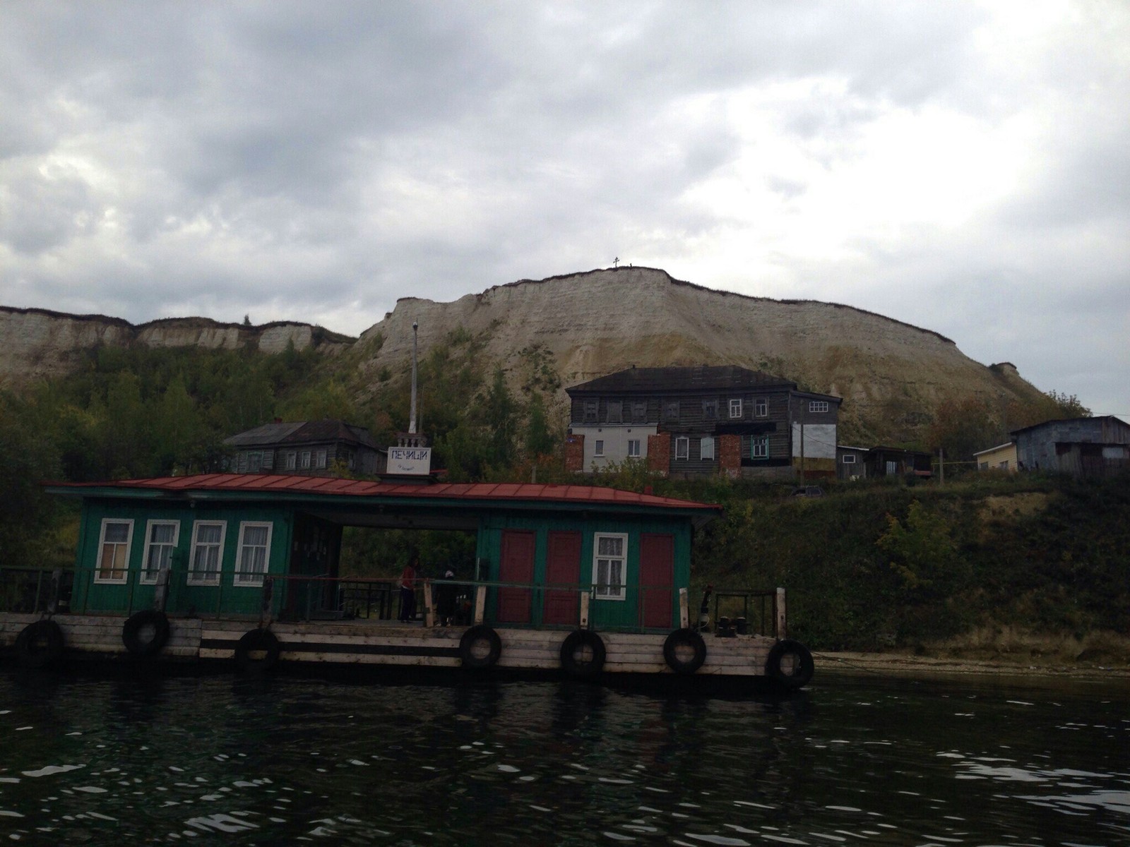 Pechischi, somewhere near Kazan - Landscape, Beautiful view, Longpost