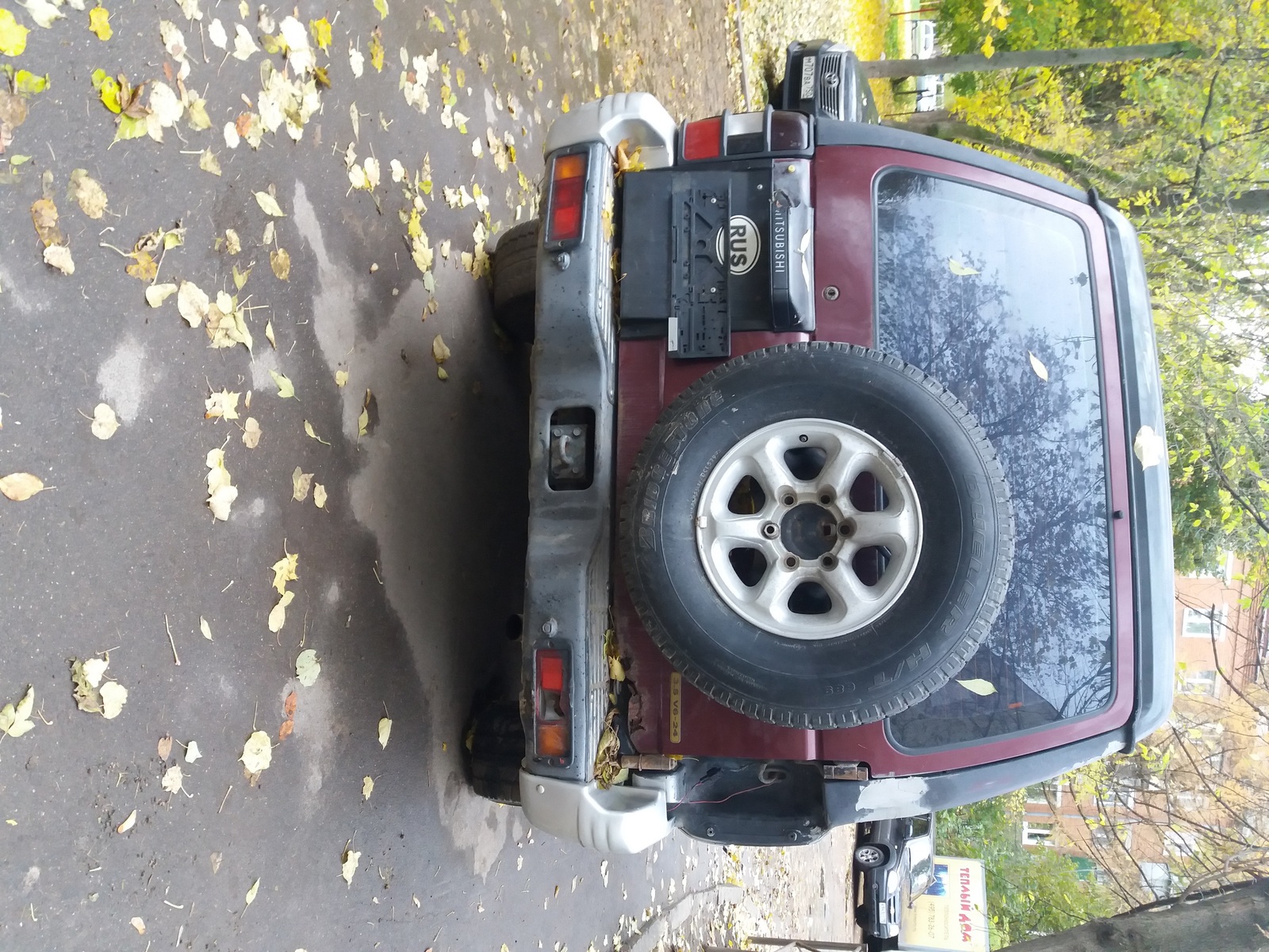 Whose car? - My, Abandoned cars, Podolsk, Longpost