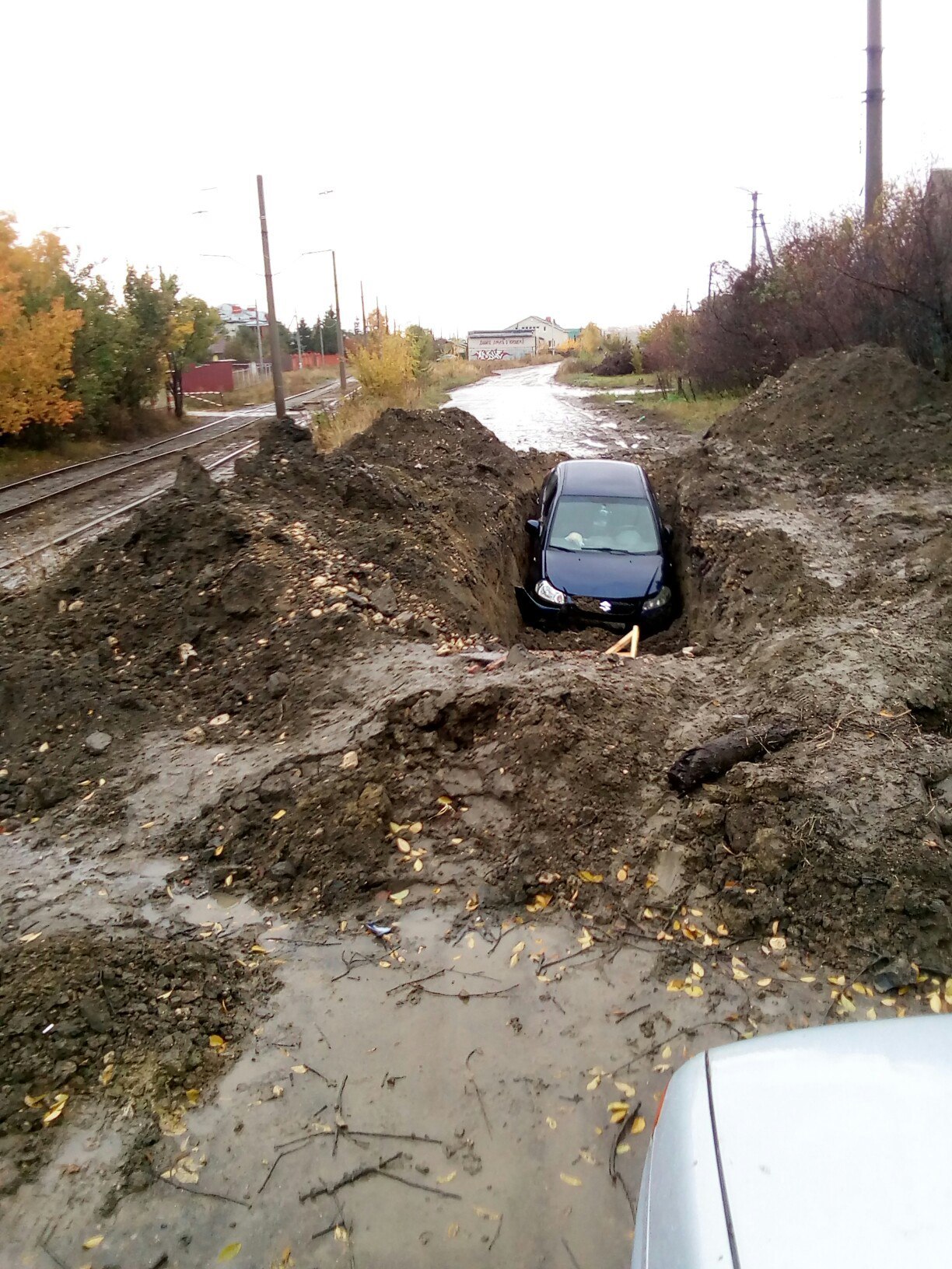 Саратов, утро понедельника - Саратов, Окопы, Подготовка к концу света, Скользко