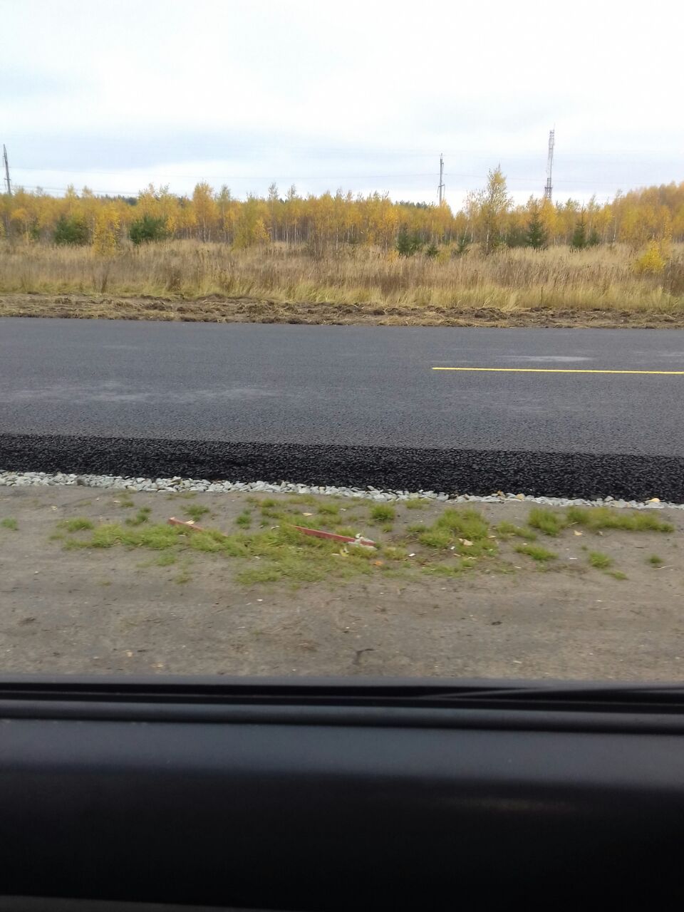 How to make roads in Russia - My, Kazan, Road repair, Longpost