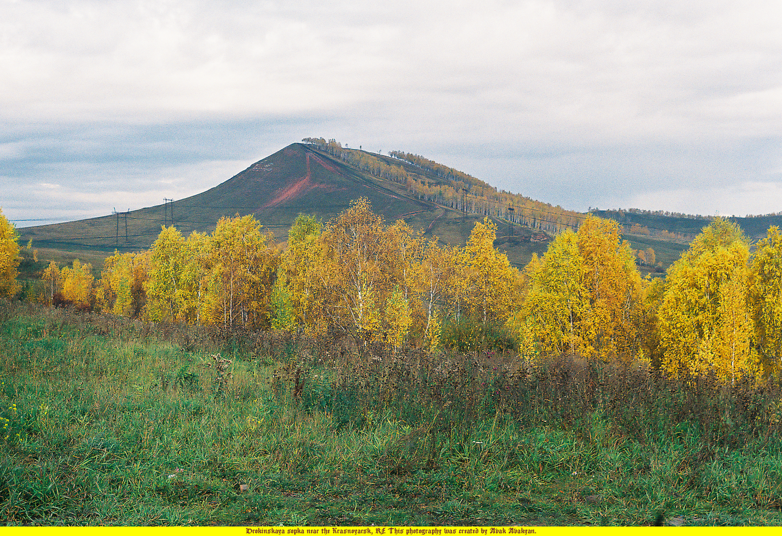 Drokinsky hill is razed to the ground - Krasnoyarsk, Protection of Nature, , Samostroy, , Longpost