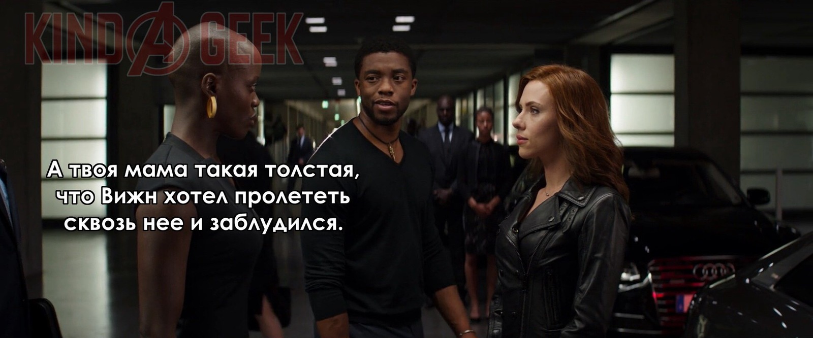 Battle - My, Black Widow, Black Panther, Battle, Black, Marvel, Longpost