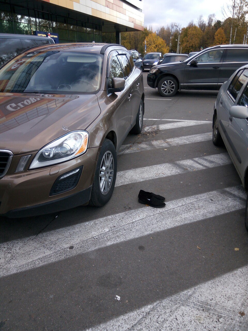 So many questions. - My, Shoes, Car, Parking, Smolensk