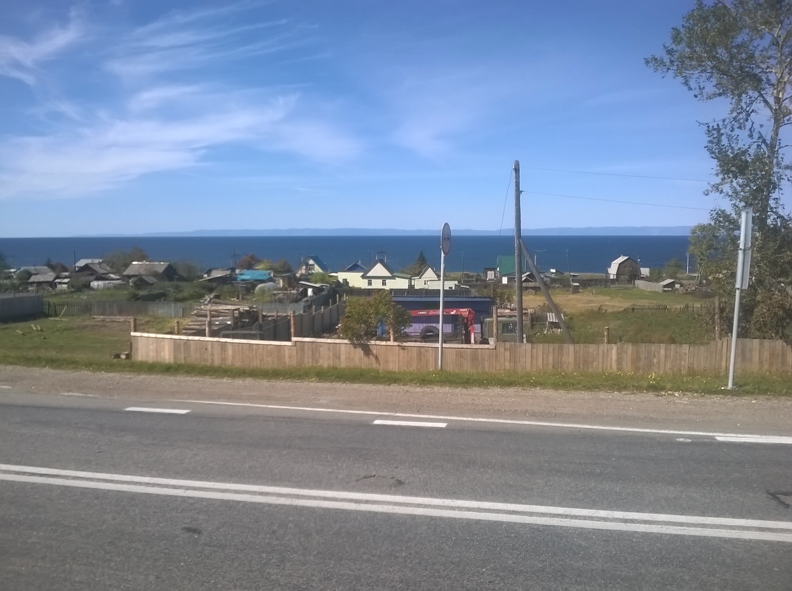 Flight to Blagoveshchensk - Truckers, Work, Travels, Russia, Autumn, Flight, Longpost