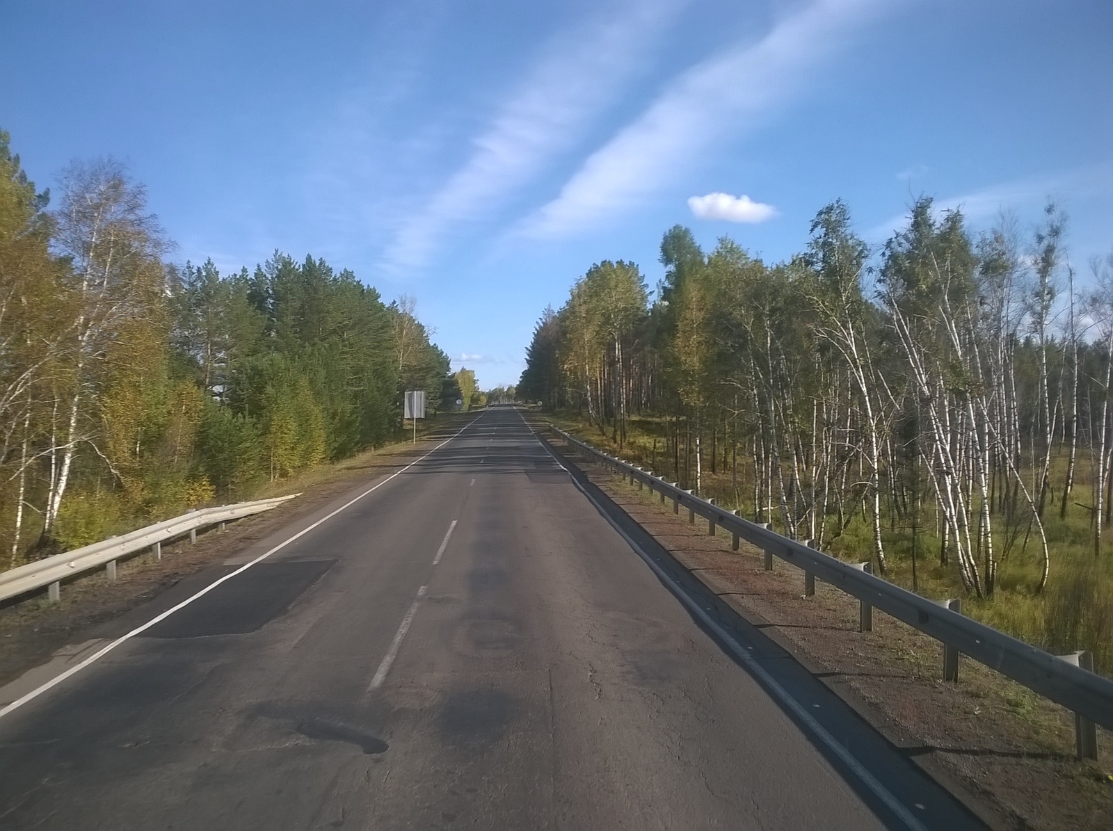 Flight to Blagoveshchensk - Truckers, Work, Travels, Russia, Autumn, Flight, Longpost