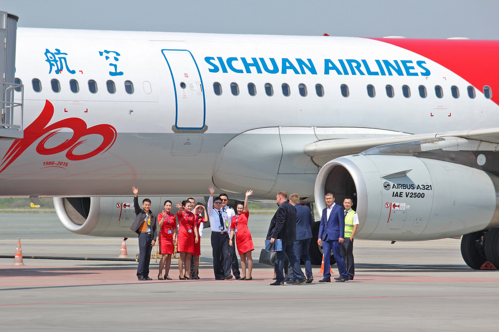 How the planes are met - My, Aviation, Spotting, The photo, Vladivostok, Longpost