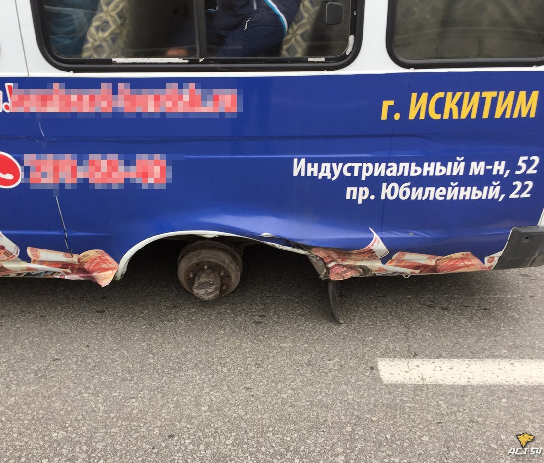 At the Novosibirsk route Gazelle, the rear wheels fell off on the go - , Novosibirsk, Minibus, Gazelle, Incident, Ast54, Longpost