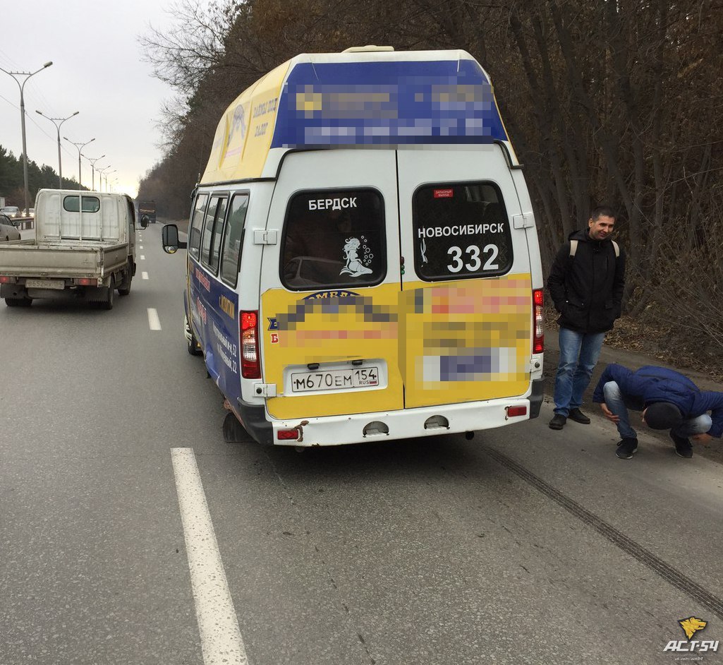 At the Novosibirsk route Gazelle, the rear wheels fell off on the go - , Novosibirsk, Minibus, Gazelle, Incident, Ast54, Longpost