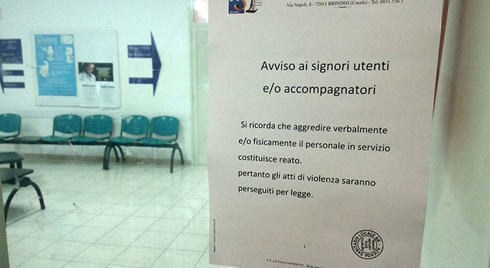 Ответ на пост «Видимо, достали врачей»