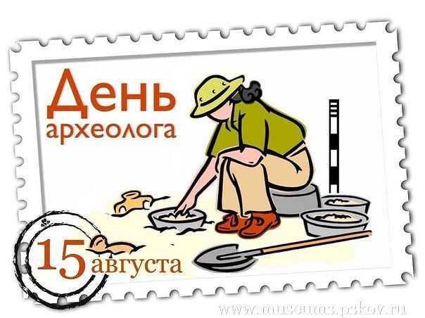 Поздравляю всех причастных!