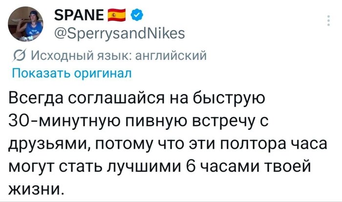 ����������...