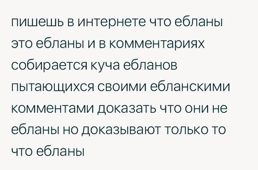 Очередной кандидат - oldquestion