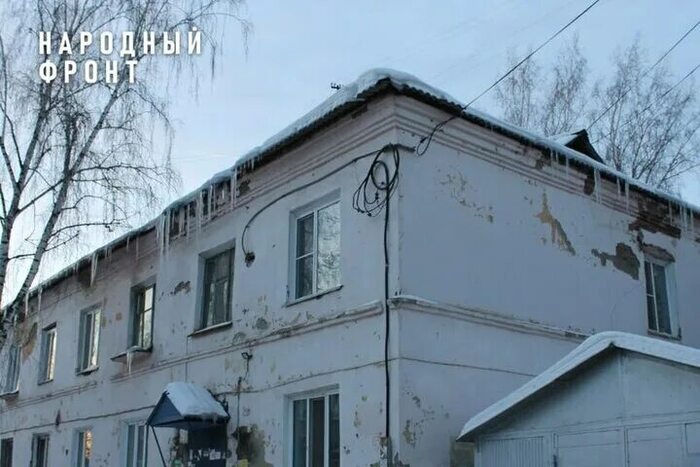 Прокуратура Томской области проверит многоквартирный дом на улице Шевцовой